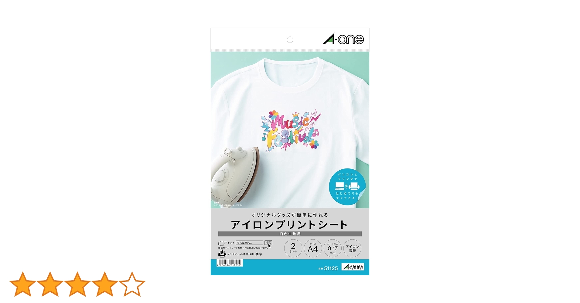 61AGiLkhN1L.jpg_BO30,255,255,